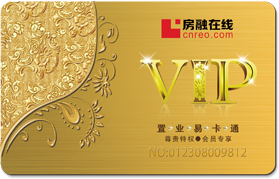 房融易卡通