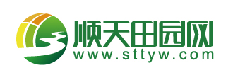 顺天田园网